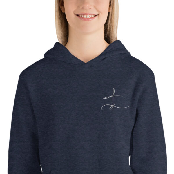 "JSW" ~ Unisex Pullover Hoodie; Bella Canvas - Image 5