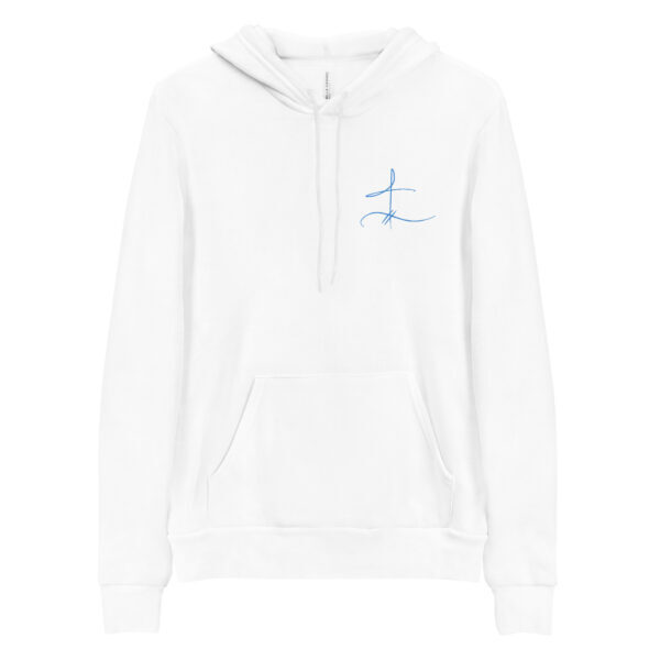 "JSW" ~ Unisex Pullover Hoodie; Bella Canvas - Image 12